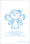 �V�g���X�g