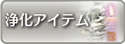 �Z�[�W