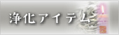 �Z�[�W